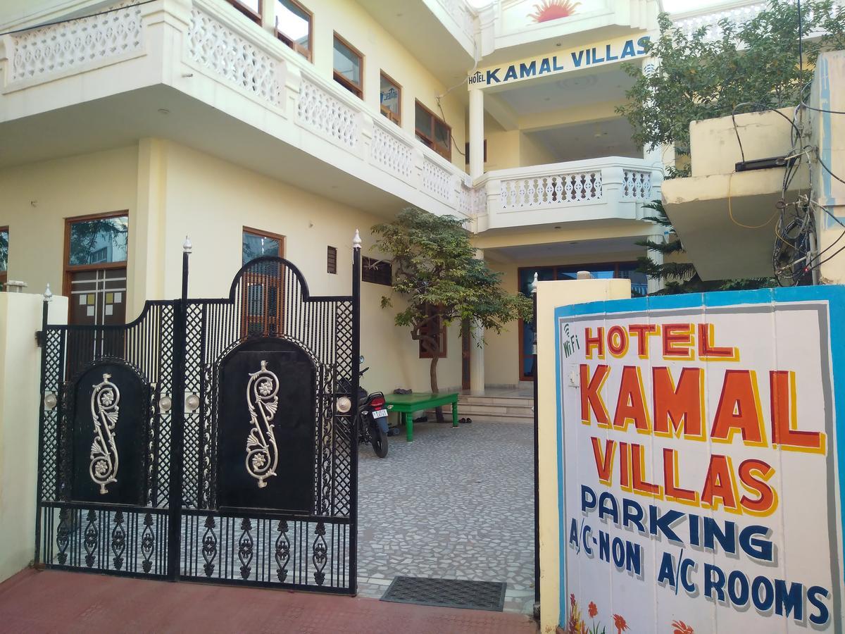 Hotel Kamal Villas Пушкар Экстерьер фото